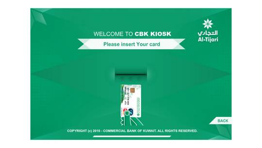 Al-Tijari - cbk kiosk